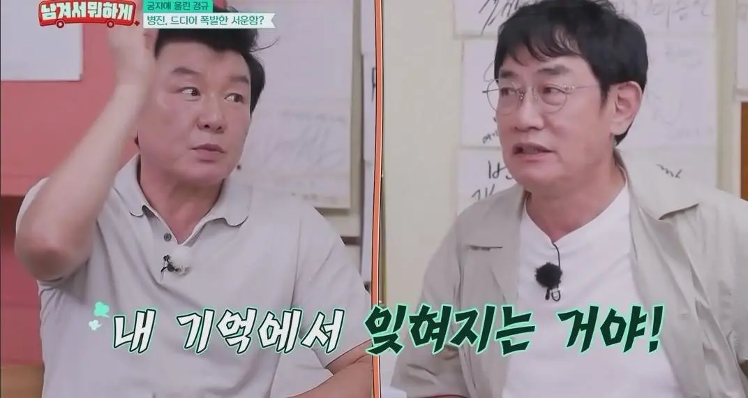 IMG_20261006_131418_994.jpg