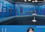 261006 KBO 하이라이트 진달래 김윤희 조은지 김희연