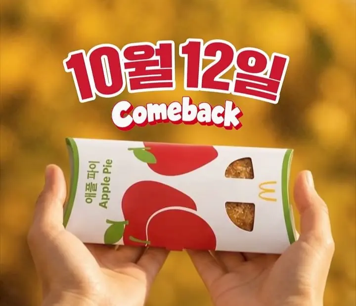 20261006113341_IpH4dWgeHe.png