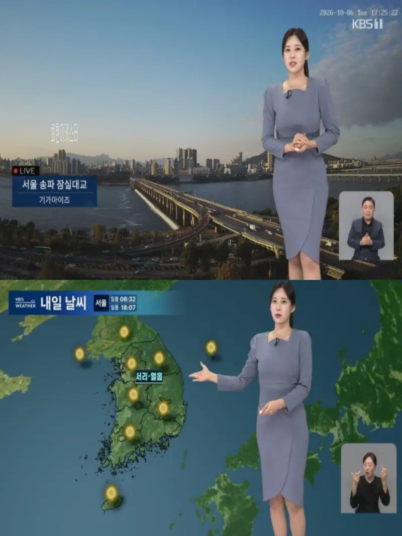 저녁13.jpg