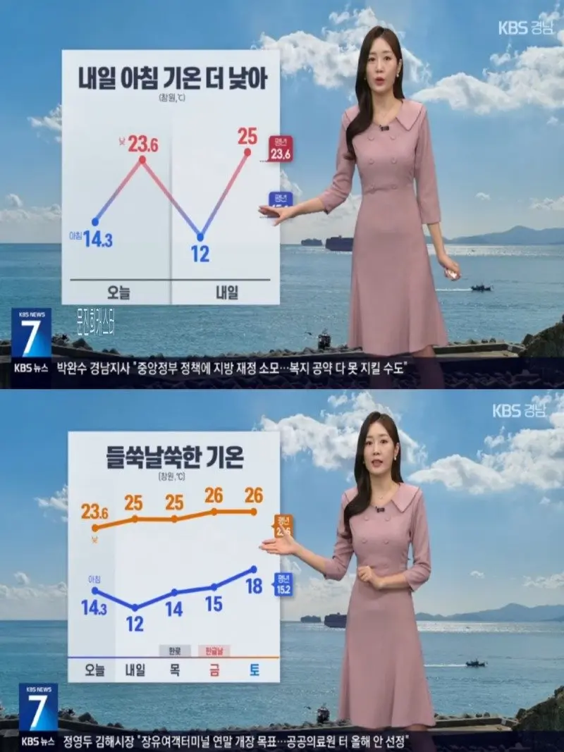 저녁21.jpg