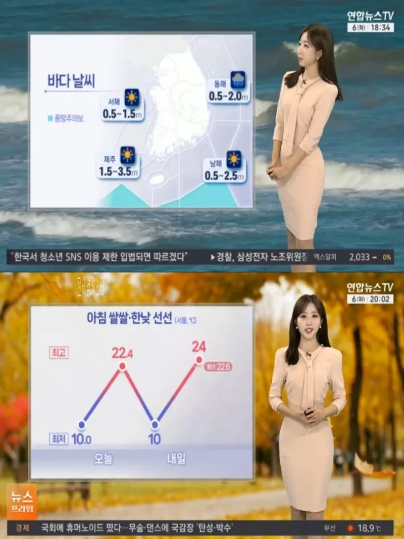 저녁03.jpg