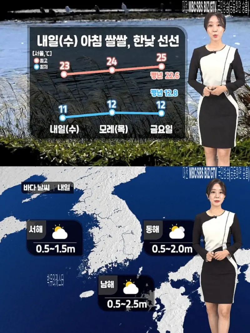 저녁12.jpg