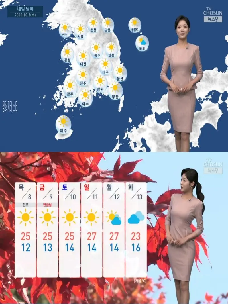 저녁33.jpg
