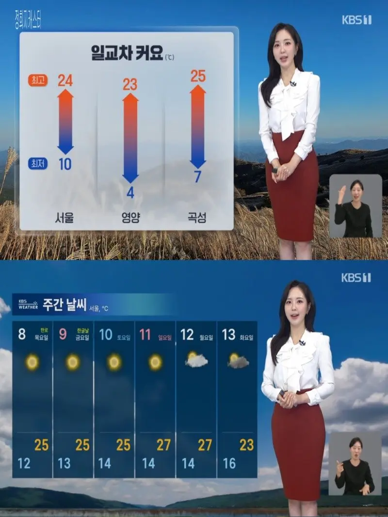 저녁14.jpg