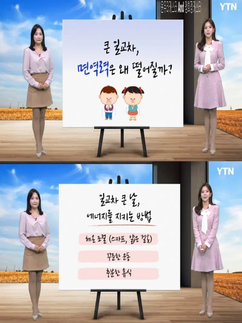 저녁10.jpg