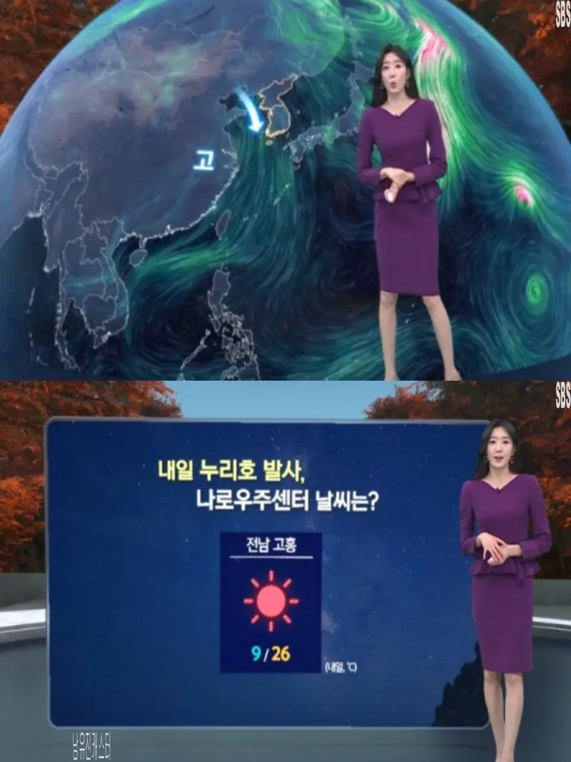 저녁25.jpg