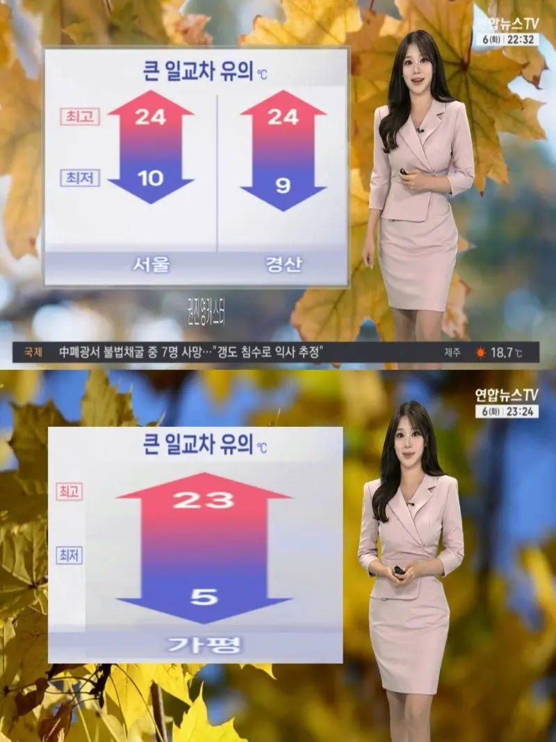 저녁05.jpg
