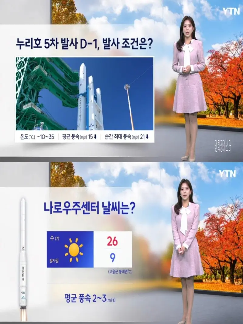 저녁11.jpg