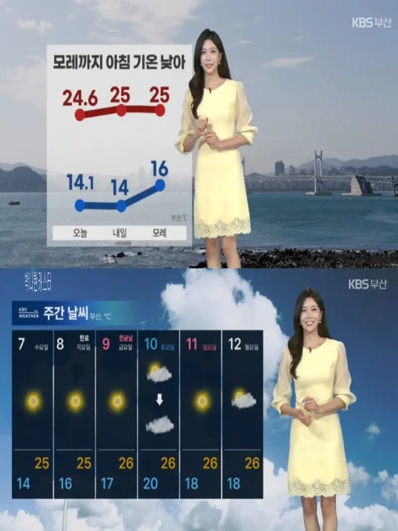 저녁19.jpg