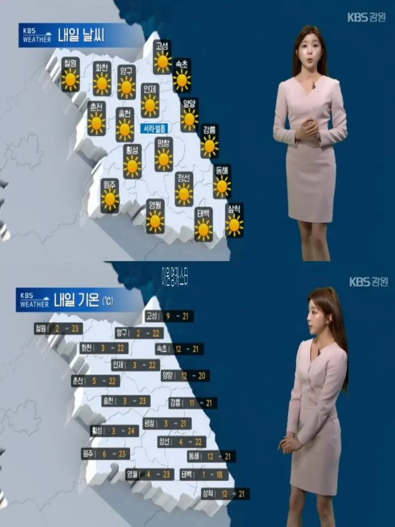 저녁23.jpg