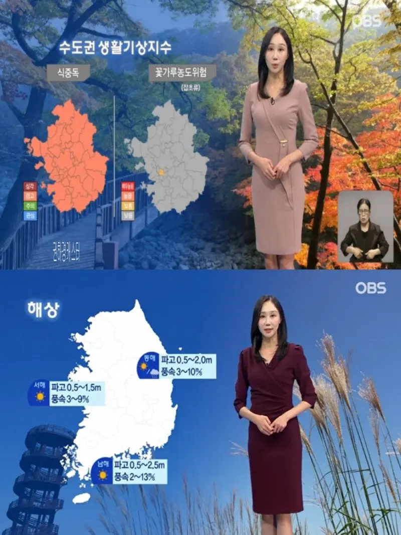 저녁32.jpg