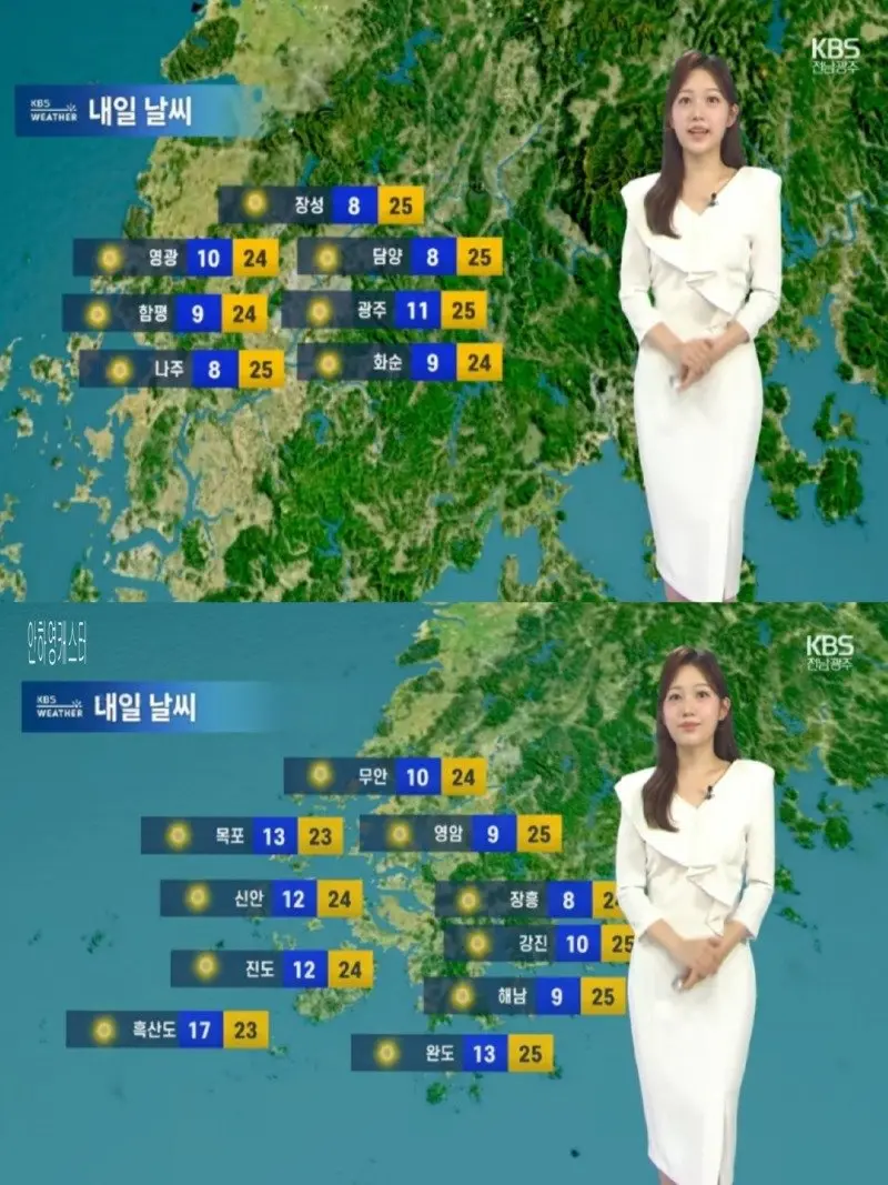 저녁15.jpg