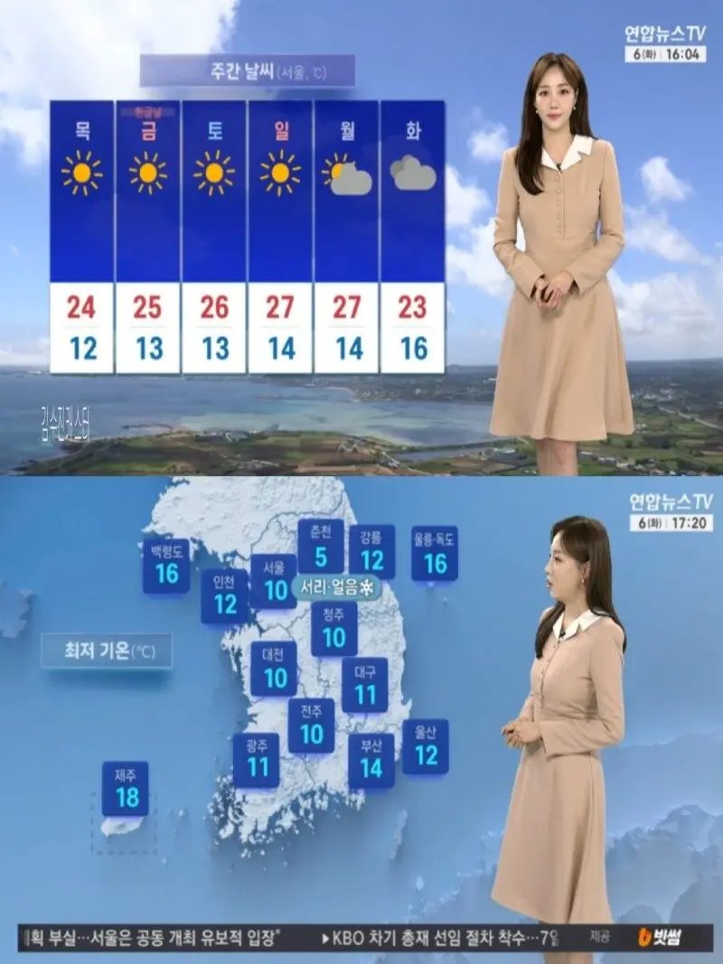 저녁02.jpg