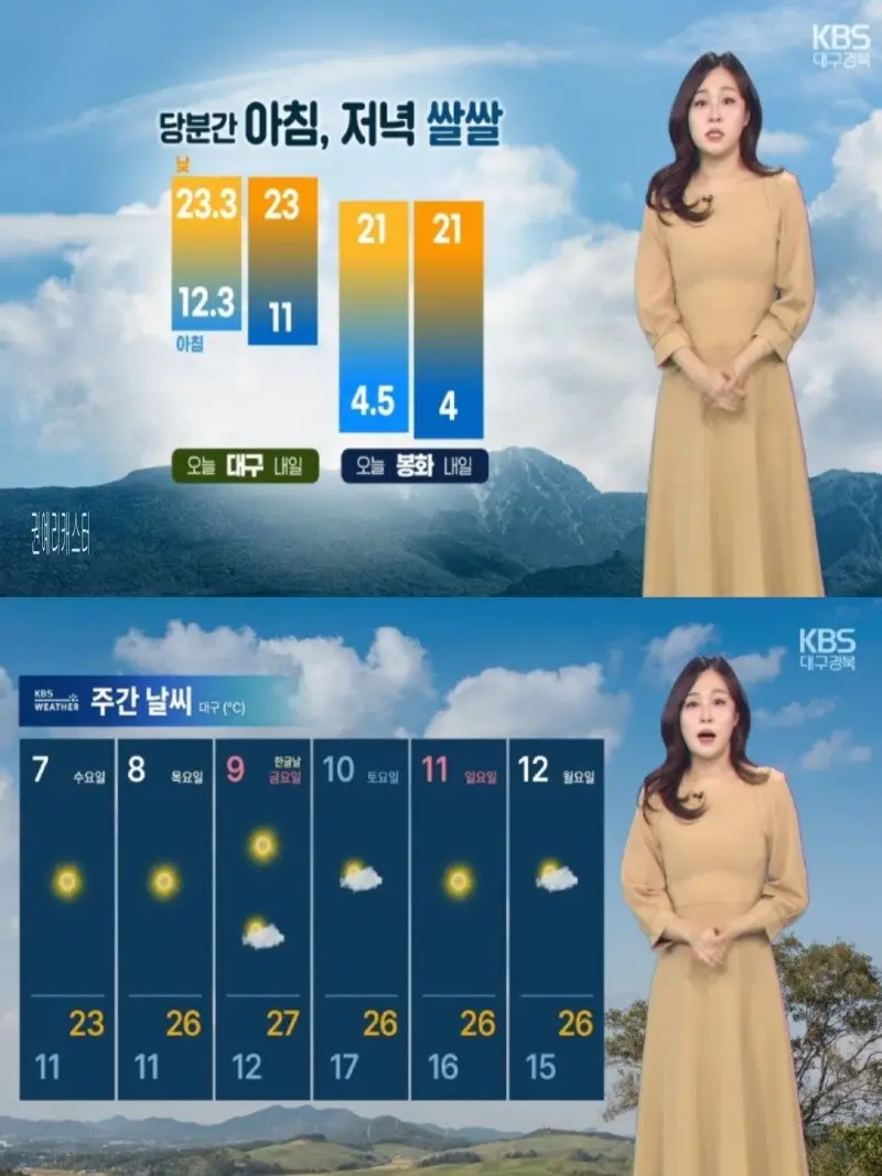 저녁20.jpg