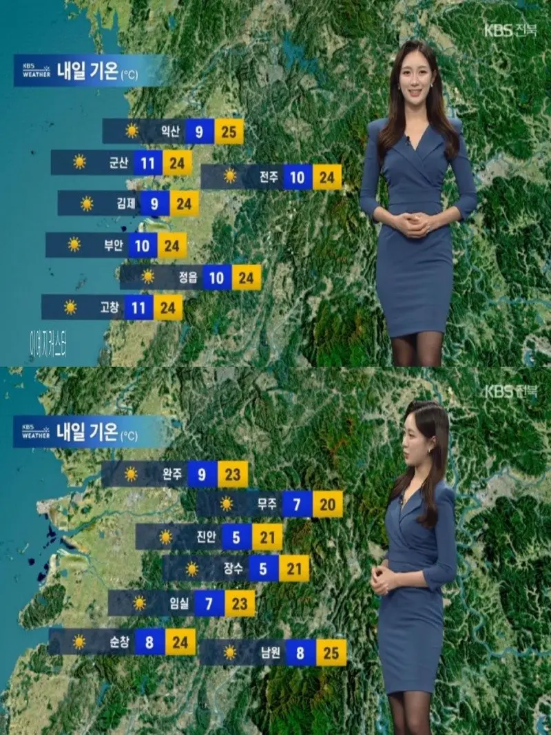 저녁16.jpg