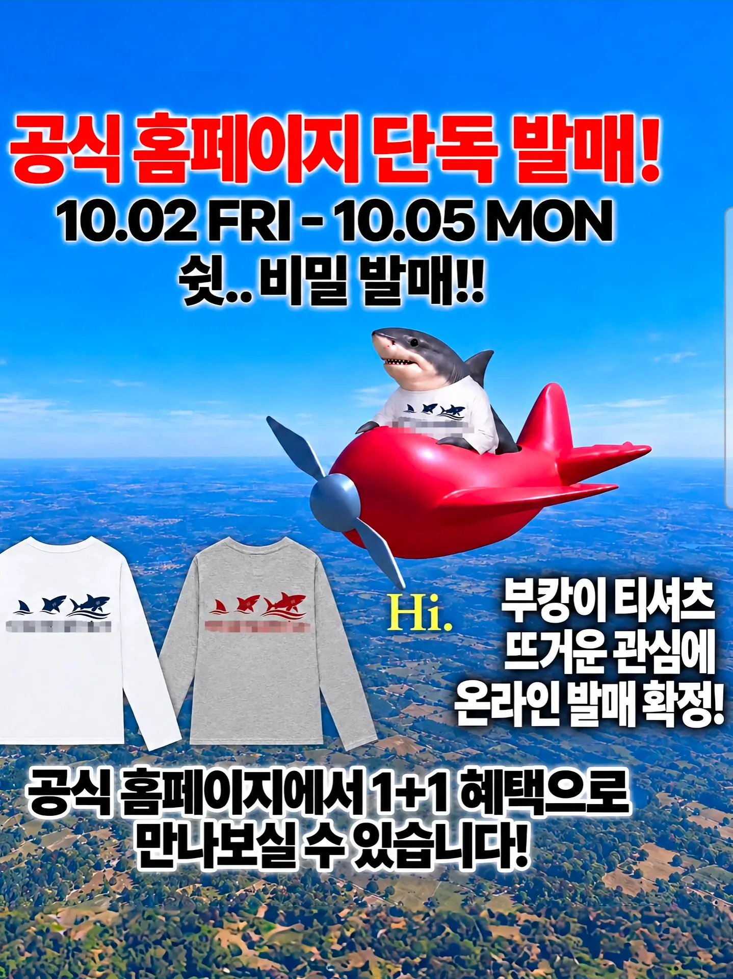 돈 버는 법도 참 가지가지다