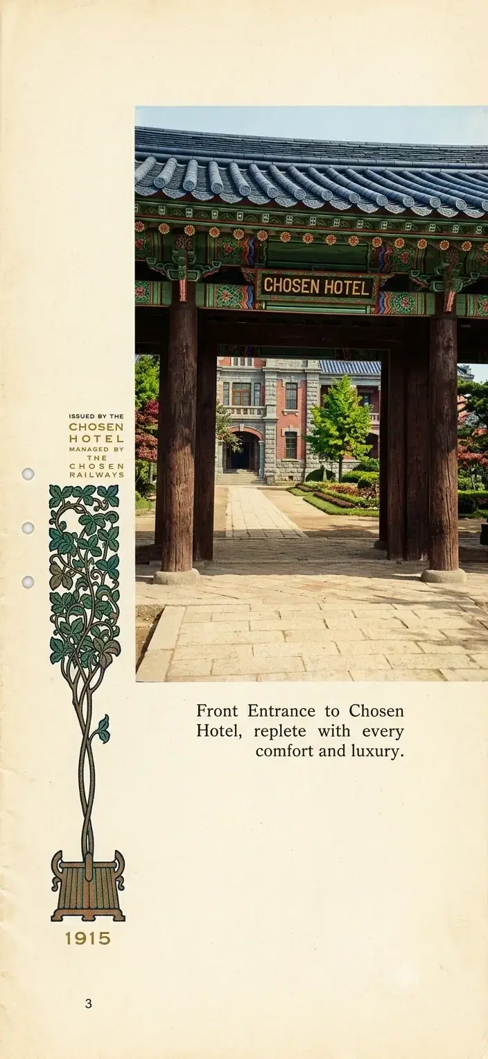 675ee9a39372e0ac89033b67918317934ddece7b.png.webp