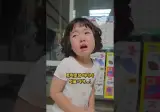 애벌레 초음파의 엄청난 효과