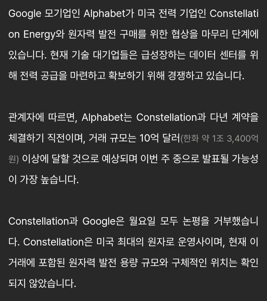 Screenshot_20261006_145833_Chrome Beta.jpg