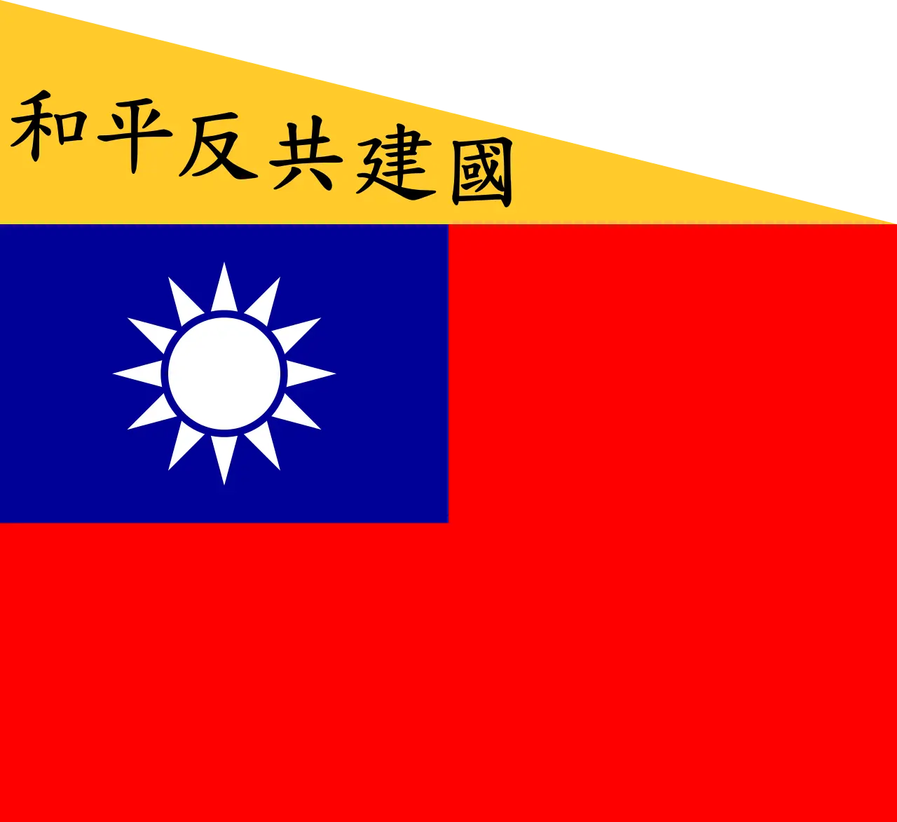 88ee6231276d2e19ba19cb4c9fb545a4.png