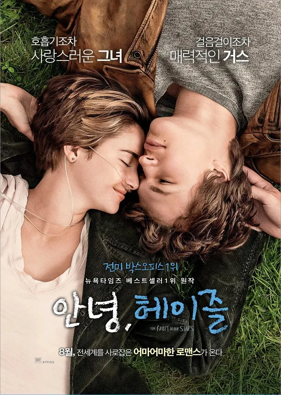 제가 보는 미드에 낯익은 배우가 나왔는데.jpg