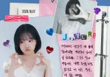 우리유리 솔로데뷔 5주년.jpg