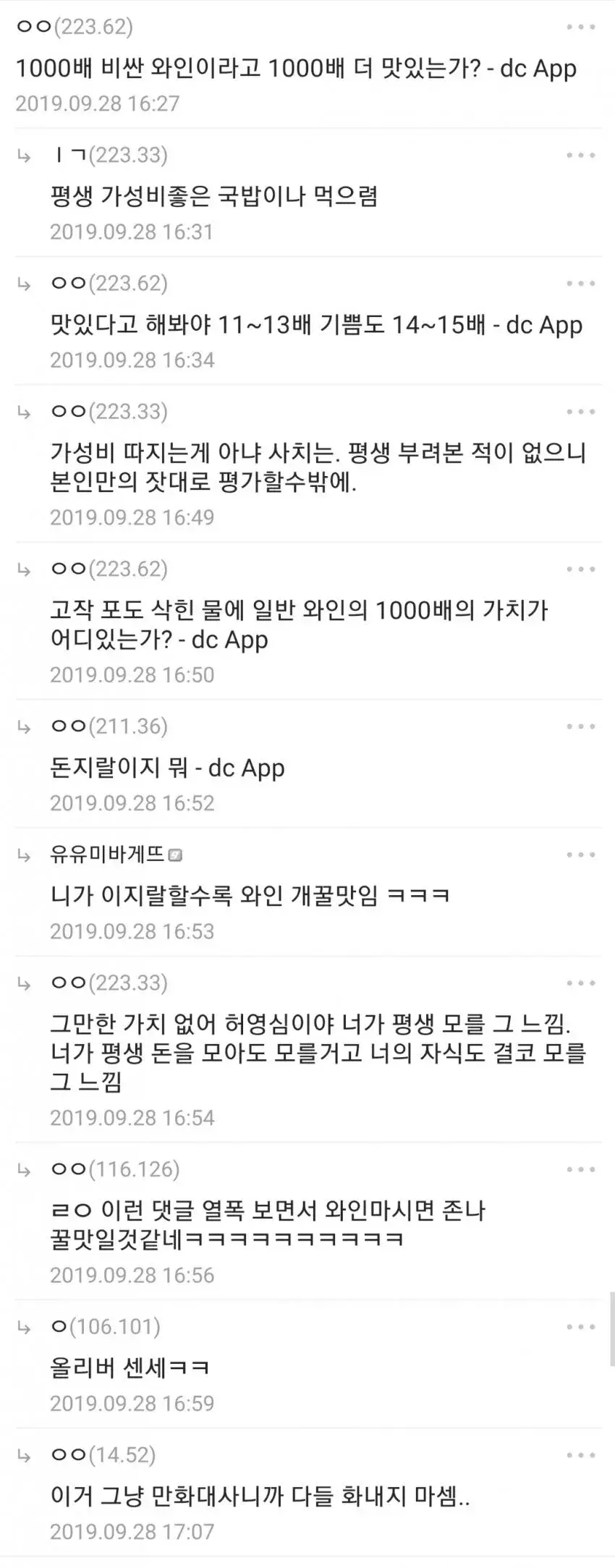 1.webp