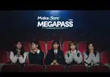 세상아, 기대해! 2028 메가패스 X 리센느