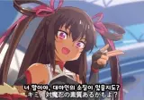 임신의 날에 꼬박꼬작 이벤트 하는 모게임 수준
