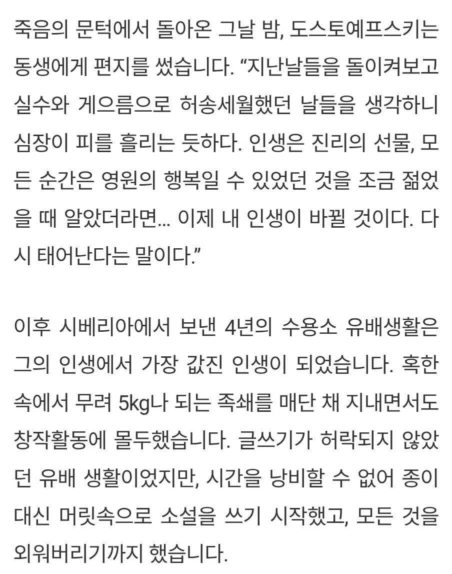 Screenshot_20261007_155841_Chrome.jpg