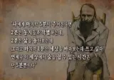 5분이 주어지면 대작이 나온다