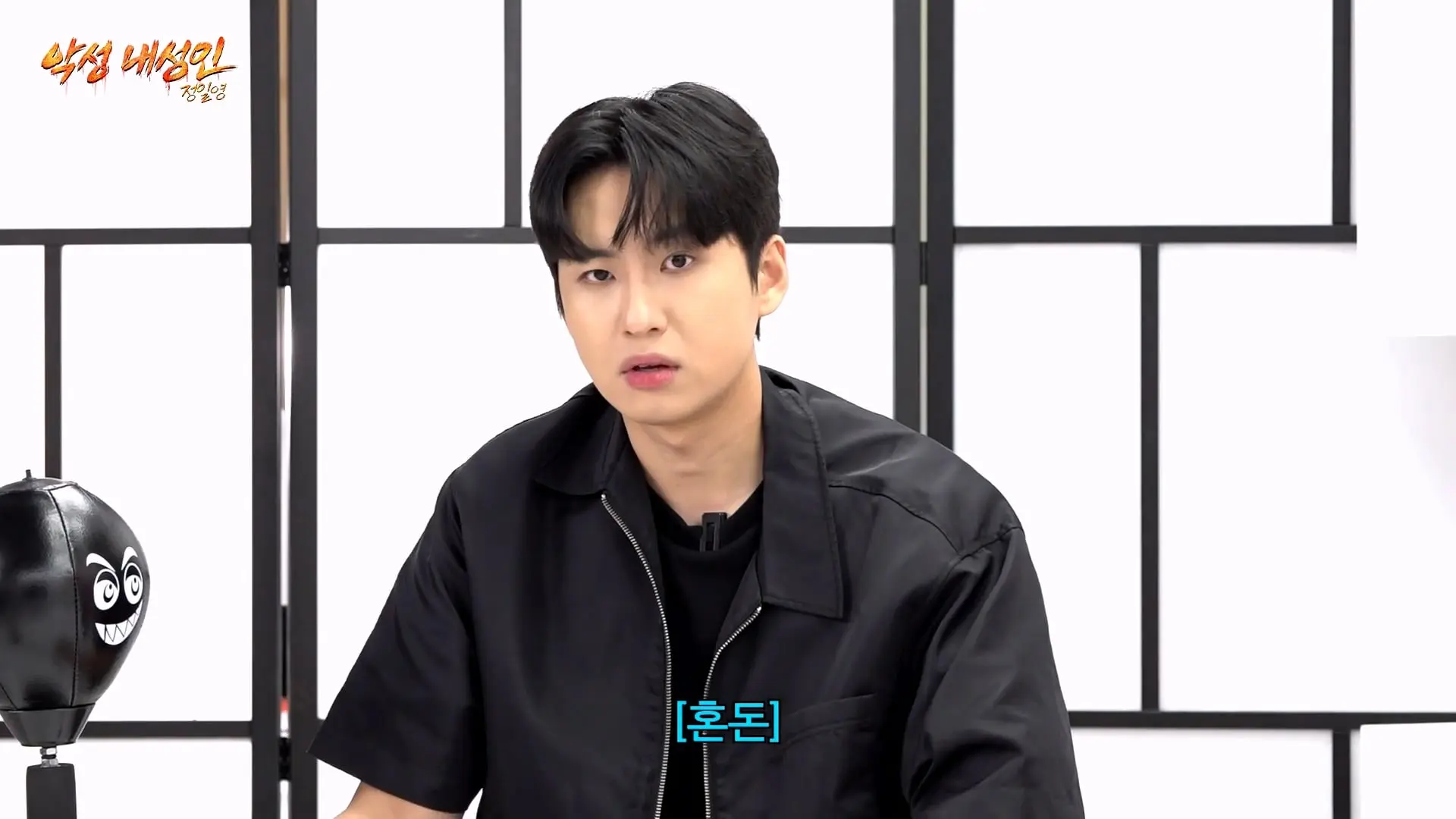 조회수 200만 대머리빵 (정일영, 곽범, 이석훈, 미미미누)_20261007_205826.748.jpg
