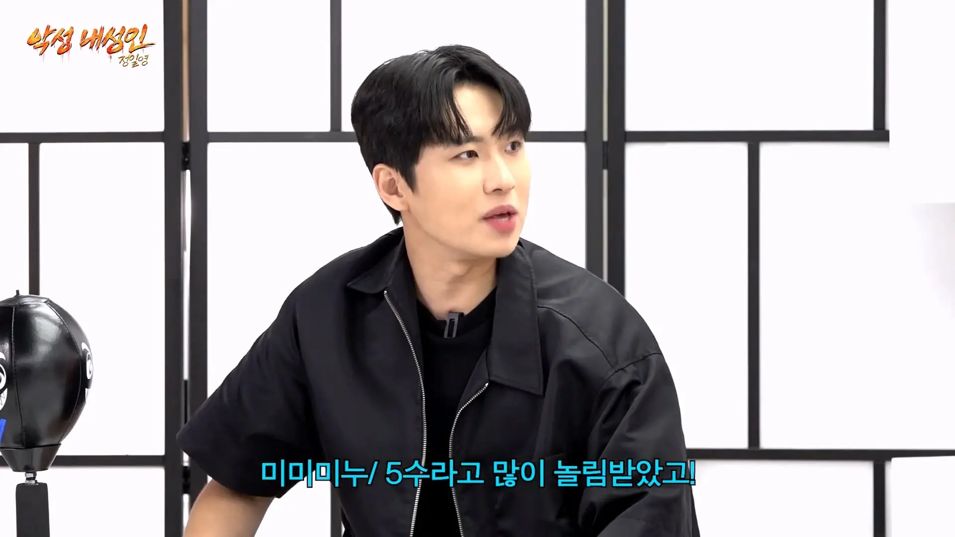 조회수 200만 대머리빵 (정일영, 곽범, 이석훈, 미미미누)_20261007_205758.779.jpg