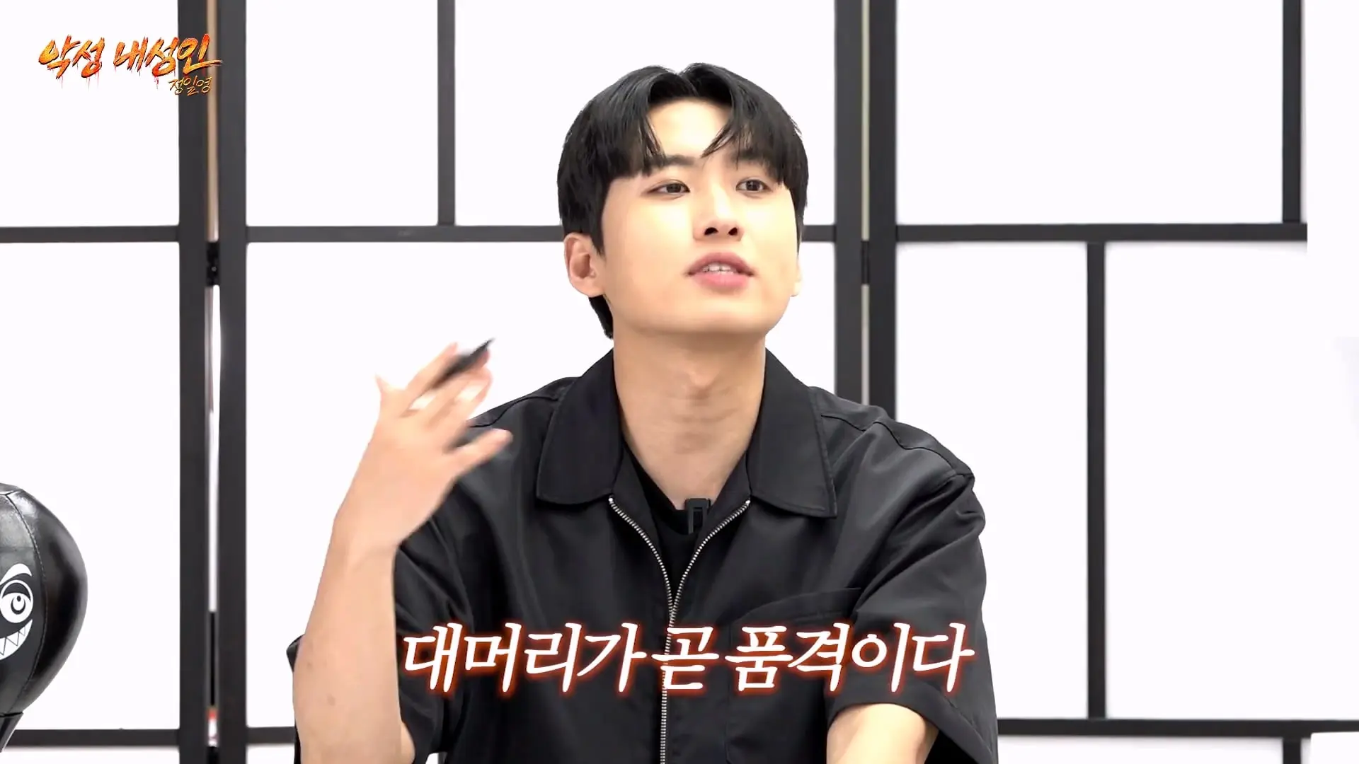 조회수 200만 대머리빵 (정일영, 곽범, 이석훈, 미미미누)_20261007_210446.105.jpg