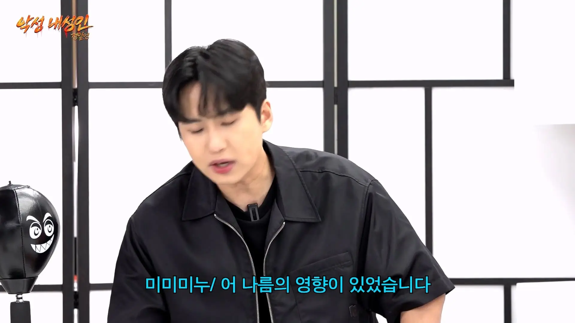 조회수 200만 대머리빵 (정일영, 곽범, 이석훈, 미미미누)_20261007_205455.757.jpg