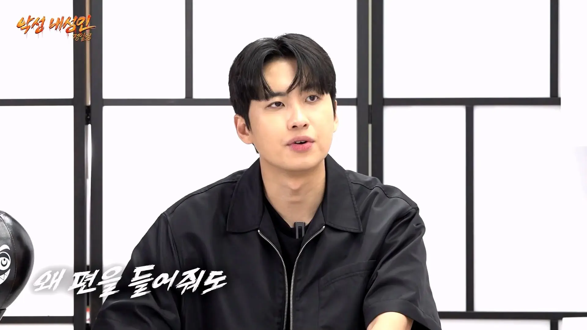 조회수 200만 대머리빵 (정일영, 곽범, 이석훈, 미미미누)_20261007_210518.298.jpg