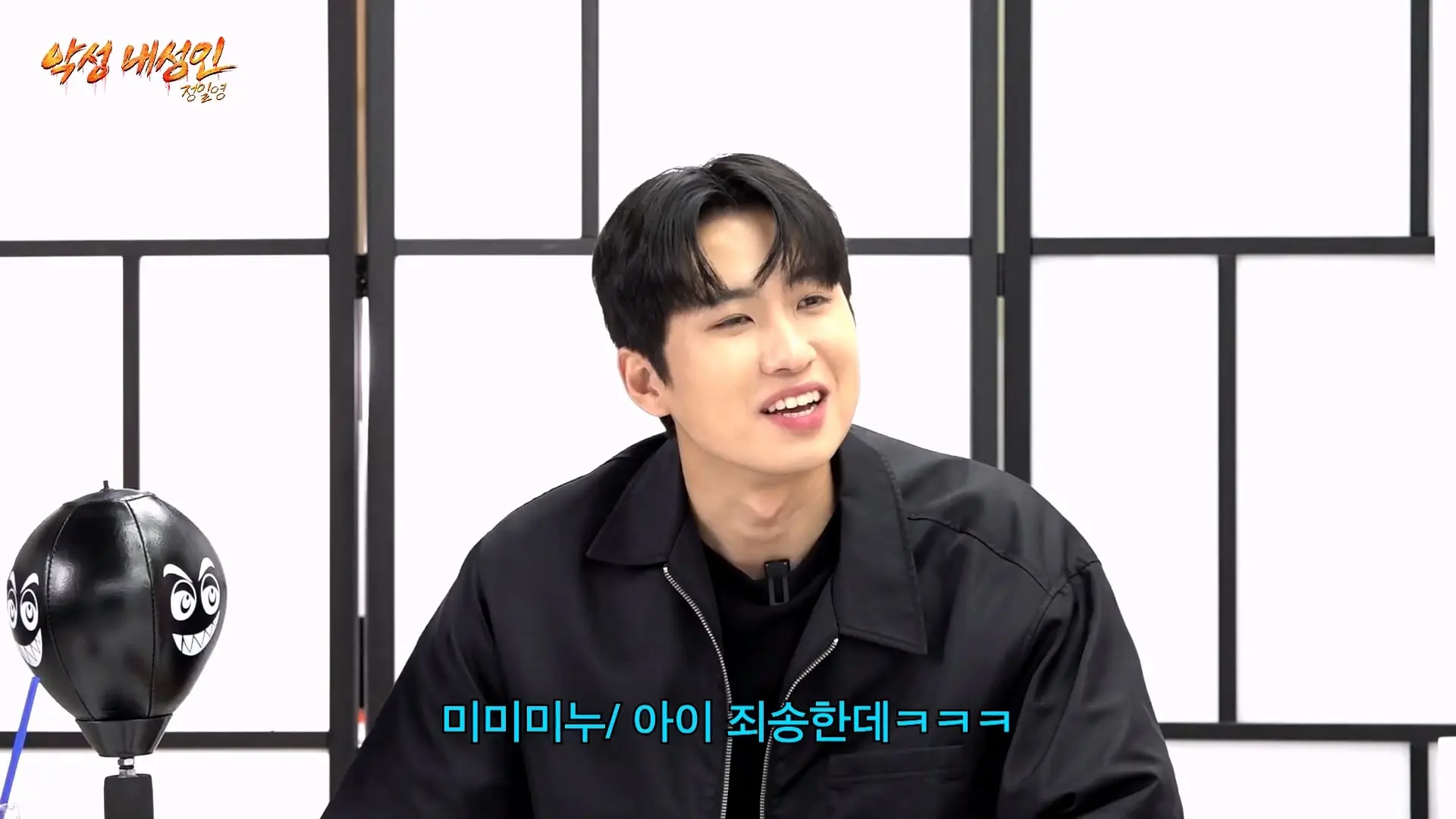 조회수 200만 대머리빵 (정일영, 곽범, 이석훈, 미미미누)_20261007_205637.289.jpg