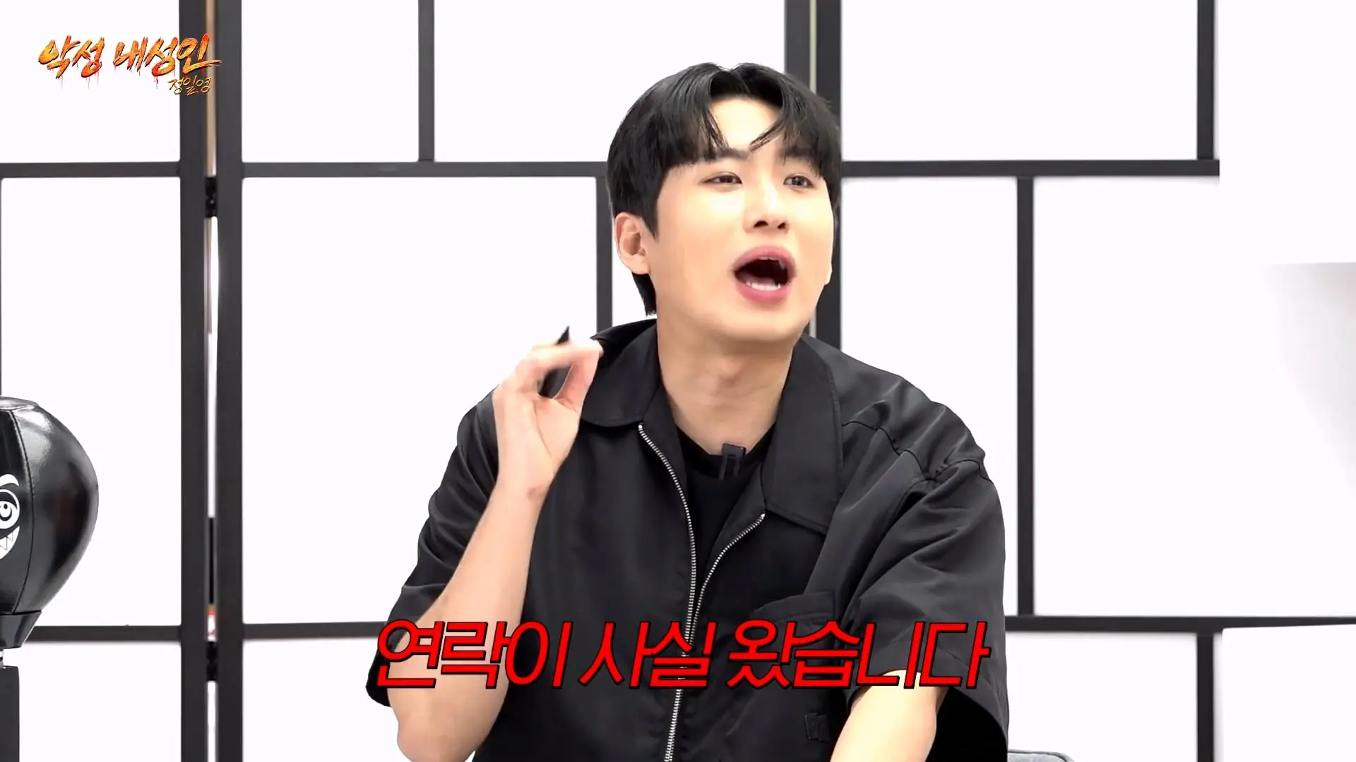 조회수 200만 대머리빵 (정일영, 곽범, 이석훈, 미미미누)_20261007_210641.765.jpg