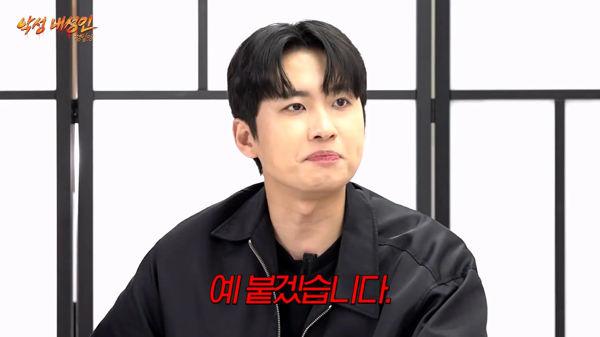 조회수 200만 대머리빵 (정일영, 곽범, 이석훈, 미미미누)_20261007_205750.908.jpg