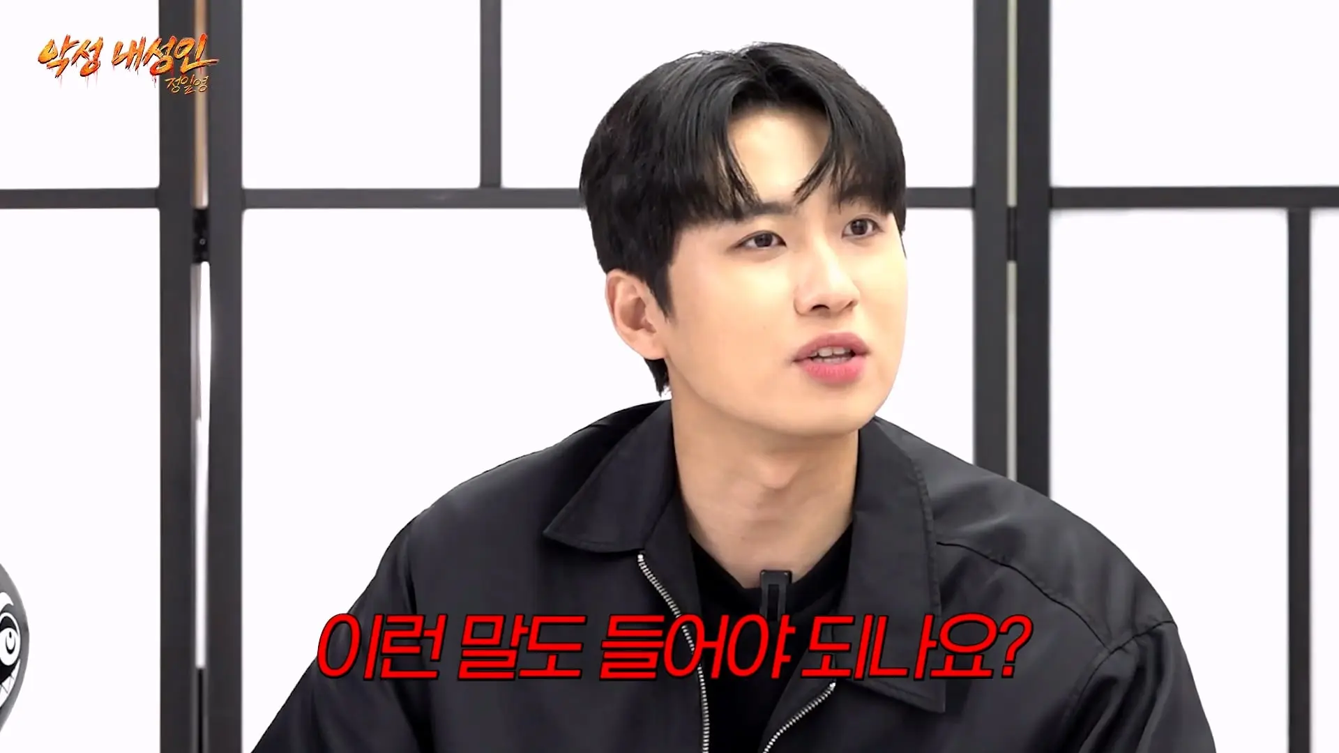 조회수 200만 대머리빵 (정일영, 곽범, 이석훈, 미미미누)_20261007_205640.048.jpg