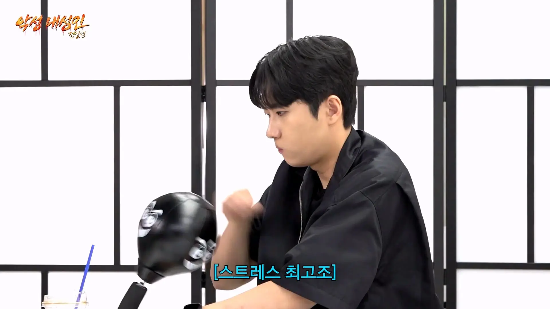 조회수 200만 대머리빵 (정일영, 곽범, 이석훈, 미미미누)_20261007_205732.795.jpg
