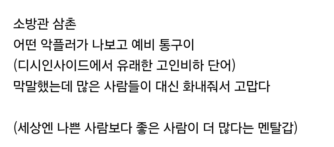 Screenshot_20261007_224050_Chrome.jpg