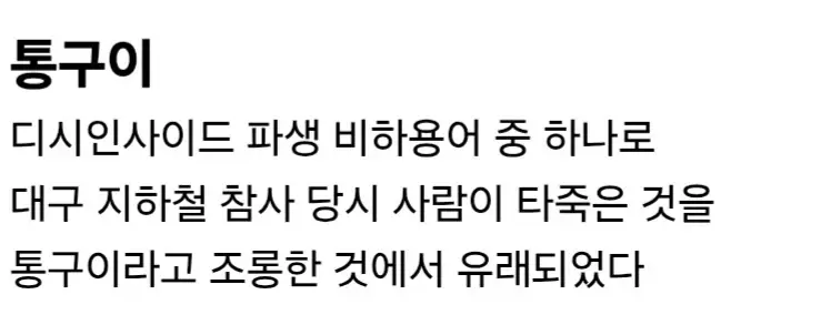 19c505edcaa5434be.webp
