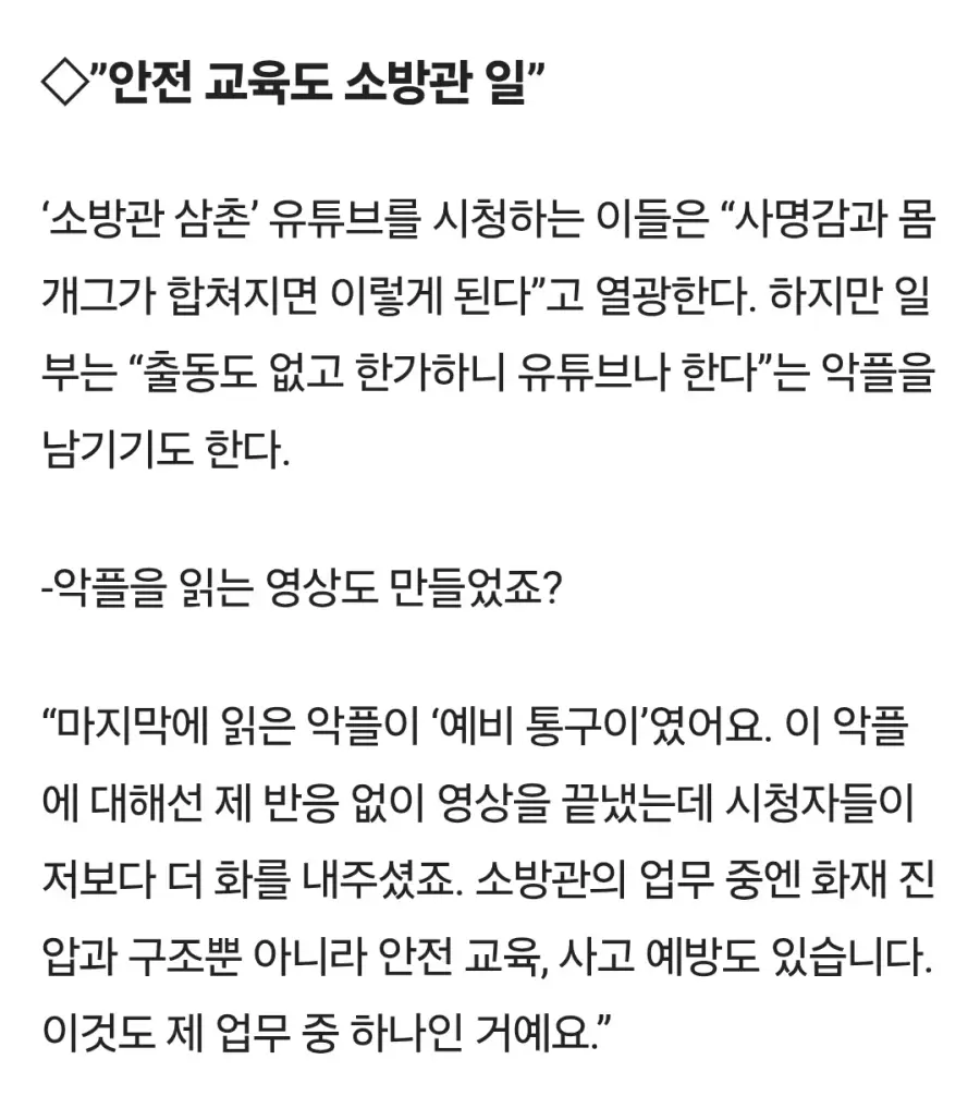 19c505edf175434be.webp