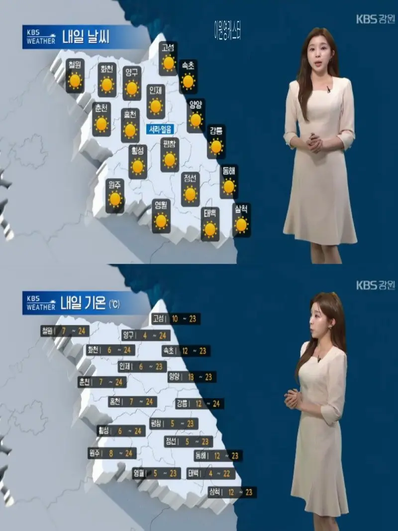 저녁22.jpg