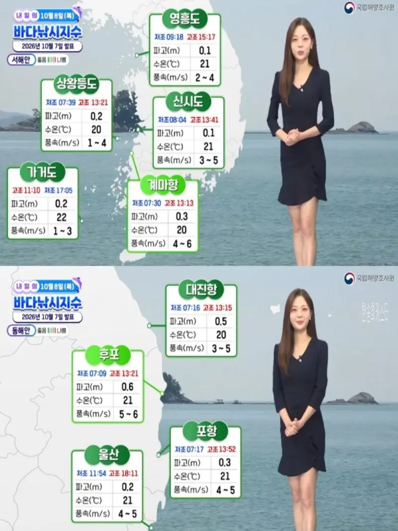 저녁06.jpg