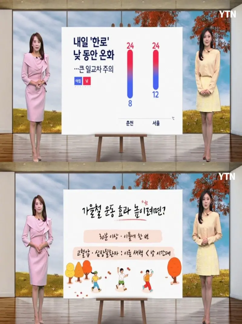 저녁10.jpg