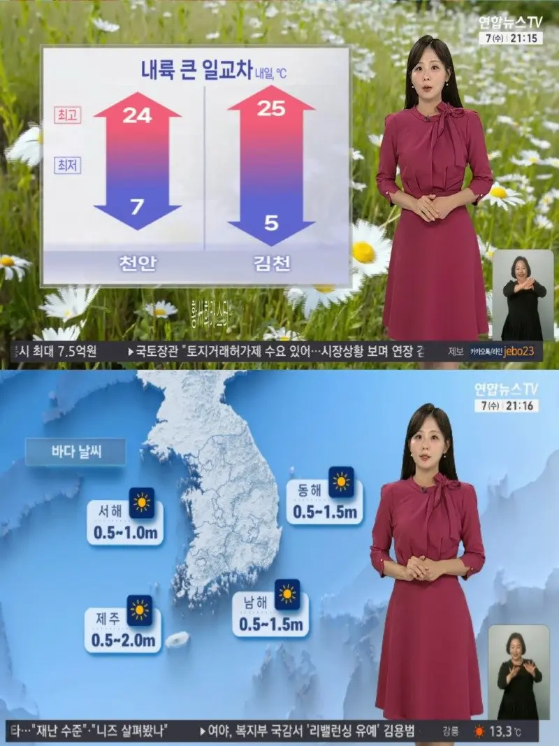 저녁04.jpg