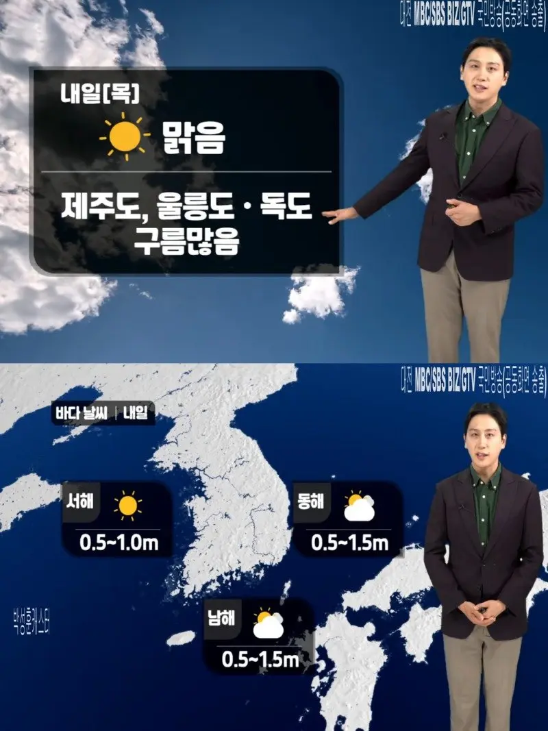 저녁12.jpg